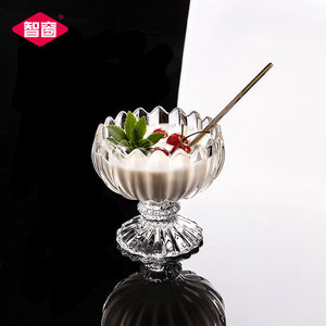 水果沙拉碗冰淇淋杯子冰激凌杯甜品碗酸奶家用高脚欧式纯色玻璃