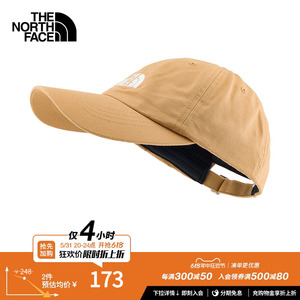 TheNorthFace北面运动帽情侣款户外运动防护透气帽子夏新款|3SH3