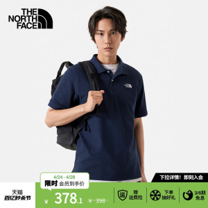 TheNorthFace北面短袖Polo男舒适透气户外夏季新款|87UX