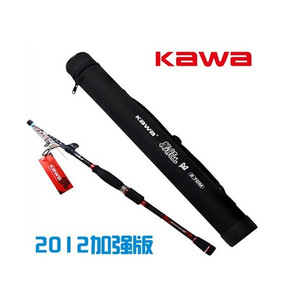 KAWA-加强版万能竿 旅行竿矶钓杆M调伸缩直柄路亚竿2.1-2.4 2.7米