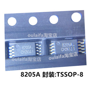 锂电池保护板IC芯片 8205A FS8205A 双N沟道MOS管 封装SOP-8 原装