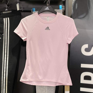 阿迪达斯短袖t恤女速干跑步训练adidas粉色运动透气上衣夏 H20746