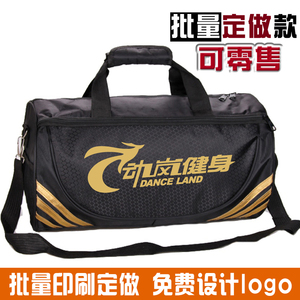 运动包健身包男女旅行包单肩斜跨包足球篮球包手提包圆桶包定做