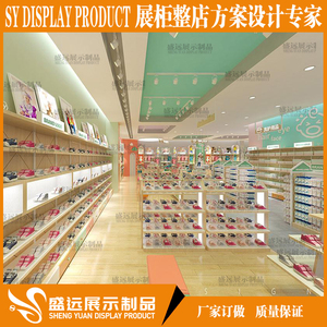 童装店货架儿童玩具上墙壁挂式儿童服装店展示台高柜地柜奶粉柜