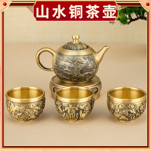 铜茶壶纯铜茶杯套装装饰摆件新中式迷你小水壶祖先佛前供茶供水杯