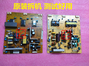 长虹24寸电视机r-hs080l一2hf01液晶电源主板lt24630x原装测试好