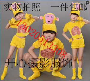 新款小猴子 金丝猴演出服装 幼儿孙悟空表演服 儿童卡通动物服装