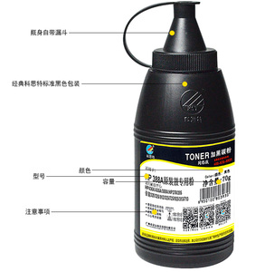 科思特388A碳粉适用于 HP388A 278A 436A 原装硒鼓专用加黑粉