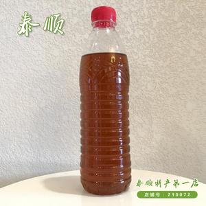 红心猕猴桃酒 500g 泰顺特产 野生奇异果果酒 42度米酒 第一店