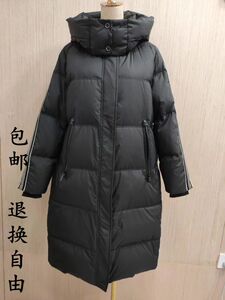 福利款数量有限紫澜门Z23XLF8282黑2023冬季女中长款连帽羽绒服