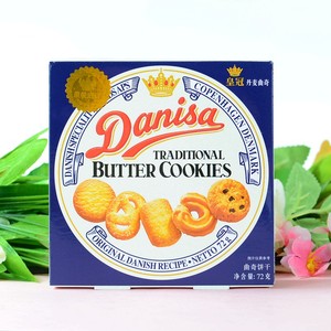 24年新货Danisa印尼进口皇冠丹麦曲奇饼干72g/90g/163g盒装零食