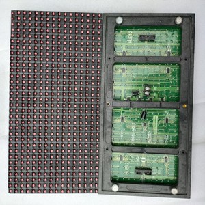拆机海佳彩亮P10(1R)-806L-M5.2全户外红色驱动芯片5020数据正