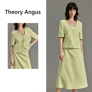 Theory Angus2024夏季樱草黄短袖高级气质通勤西服无领西装套装裙