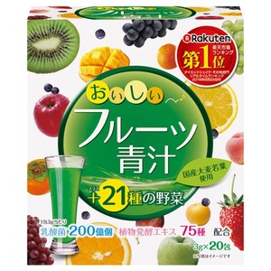 日本代购YUWA水果青汁活性炭乳酸菌胃动力养护肠胃宿便排出消化好