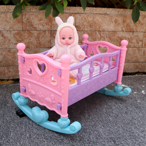 娃娃家玩具床女孩过家家公主娃娃房摇篮床婴儿仿真玩具睡床塑料大