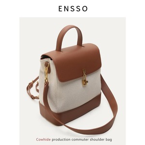 ENSSO双肩包女包包2023新款时尚双肩书包学院风旅游背包ipad背包