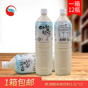 韩国进口熊津晨之露米汁玄米汁萃米源糙米味1.5L*12 夏季饮品饮料