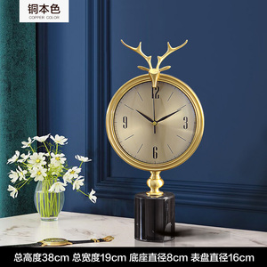 纯铜座钟客厅家用台式钟表现代轻奢高端静音桌面时钟摆件丽声机芯