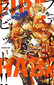 Ne漫画书 淘宝拼多多热销ne漫画书货源拿货 阿里巴巴货源 Ne漫画书 淘宝拼多多热销ne漫画书货源拿货 阿里巴巴货源