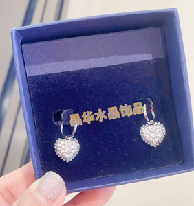 奥地利水晶新款爱心耳环女跳动的心形项链气质珍珠送女友礼物