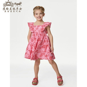 英国M&S玛莎代购 女童女婴24新款 粉色菠萝印花纯棉吊带连衣裙子