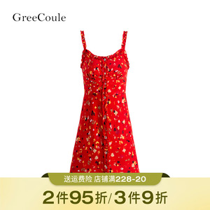 GreeCoule茶歇法式连衣裙短裙性感沙滩裙海边度假红色吊带印花裙