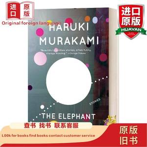 The Elephant Vanishes 象的失踪 日本村上春树 进口英语书籍