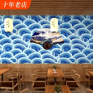 海浪纹墙纸 海浪纹墙纸品牌 价格 阿里巴巴