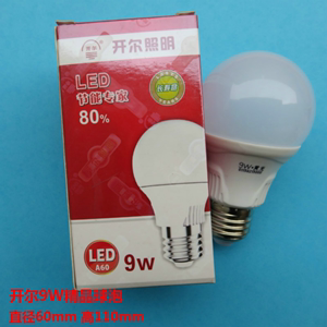 上海开尔LED球泡 E27E14LED 照明 节能灯 螺旋口 3w5w7W10w15w