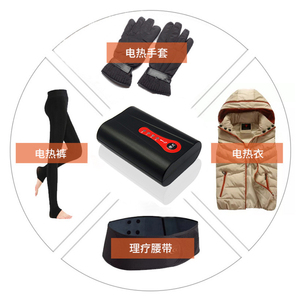 发热服保暖鞋垫可充锂电池7.4v电热手套 理疗腰带护肩 8.4V充电器