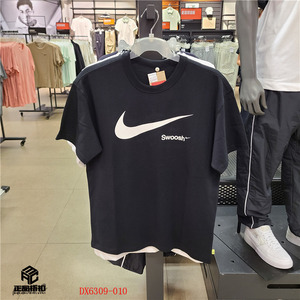 Nike Premium Essential 重磅大钩男子纯棉宽松短袖T恤DX6309-010
