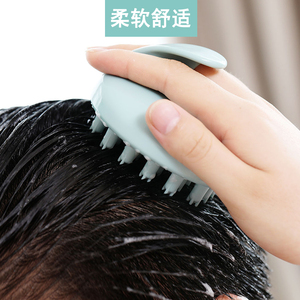 日本Fasola洗头神器刷子成人头皮按摩刷男女士硅胶洗发梳长发梳子