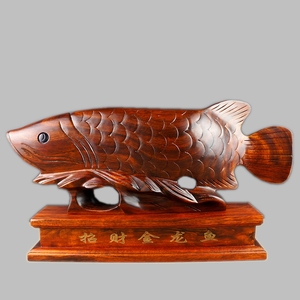 东阳木雕红木花梨木招财实木金龙鱼工艺品木动物年年有余双鱼摆件