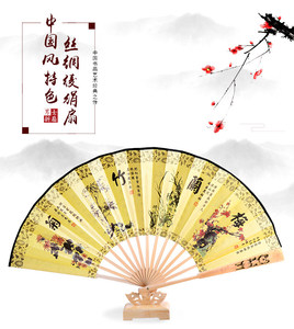 中国风水墨双面折扇镂空雕刻礼品清明上河图扇随身携带特色小礼品