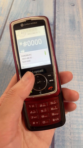 三星SGH-i408 红色 经典滑盖手机 塞班系统 如图所示