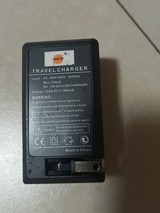 蒂森特NB-6L电池原装佳能IXUS 210 SX260 S