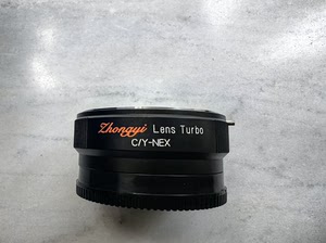 中一光学镜头，减焦增光转接环CY-NEX，适合索尼 E卡口，