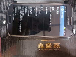 韩国三星手机， e220s  4g内存，屏幕好触摸都正常，别