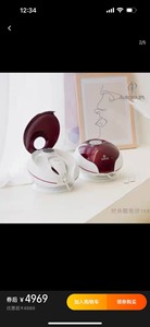 韩国ANYMI美容院专用激光脱毛仪器opt冰点无痛全身脉冲光