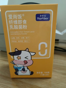 买多优惠   多补达新款爱尚饭纤维即食乳酸菌粉  新款新添加