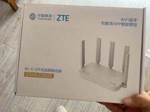 中兴e2633和电信e1630（wifi6+版）升级 刷机