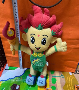 rio2016吉祥物 RIO玩偶娃 全国农民运运会吉祥物 2