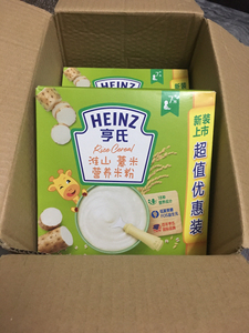 闲置亨氏（Heinz）米粉婴儿辅食 淮山薏米营养米粉（7-3