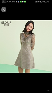 商场同款|Gloria/歌莉娅春款新品收腰散摆连衣裙101R