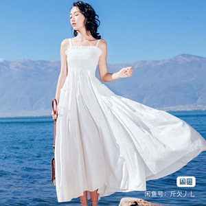 白色文艺清新吊带连衣裙小白裙女夏季仙气质收腰