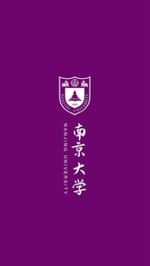 南京大学  南软  软件工程考研  842