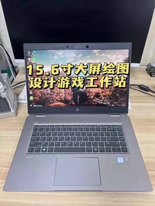 惠普工作站i7八代六核独显4G图形显卡P1000原价2万多顶