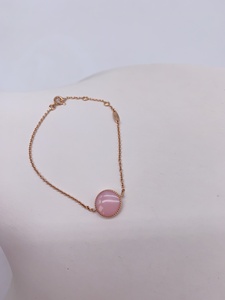 【95新】Dior迪奥幸运罗盘粉色蛋白石+钻石 八芒星女士手链 手环