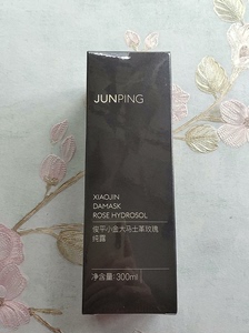 俊平小金大马士革玫瑰纯露300ml