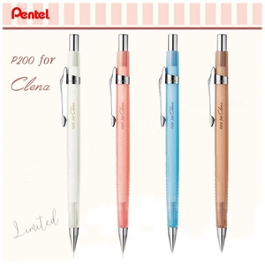 现货  Pentel派通  P205 自动铅笔0.5学生绘图